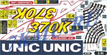 Комплект наклеек для КМУ Unic URA 370